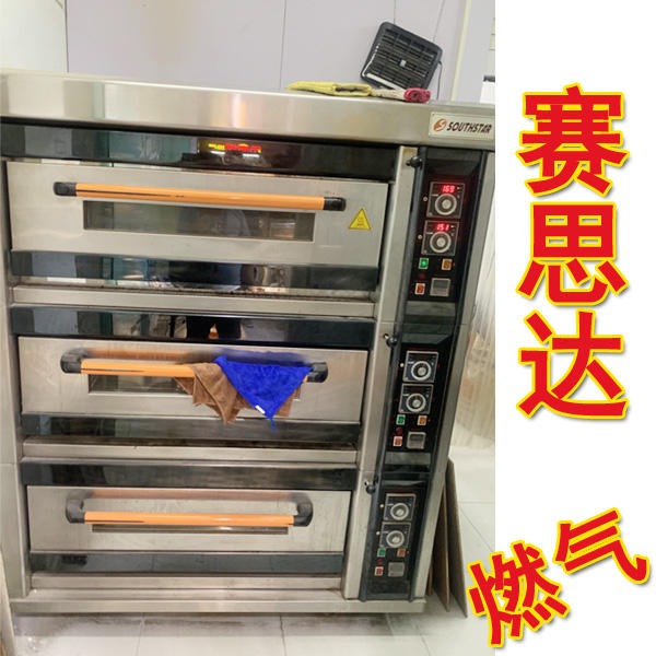 郑州赛思达NFR-60H燃气烤箱 三层六盘燃气烤炉 燃气烤披萨炉价格