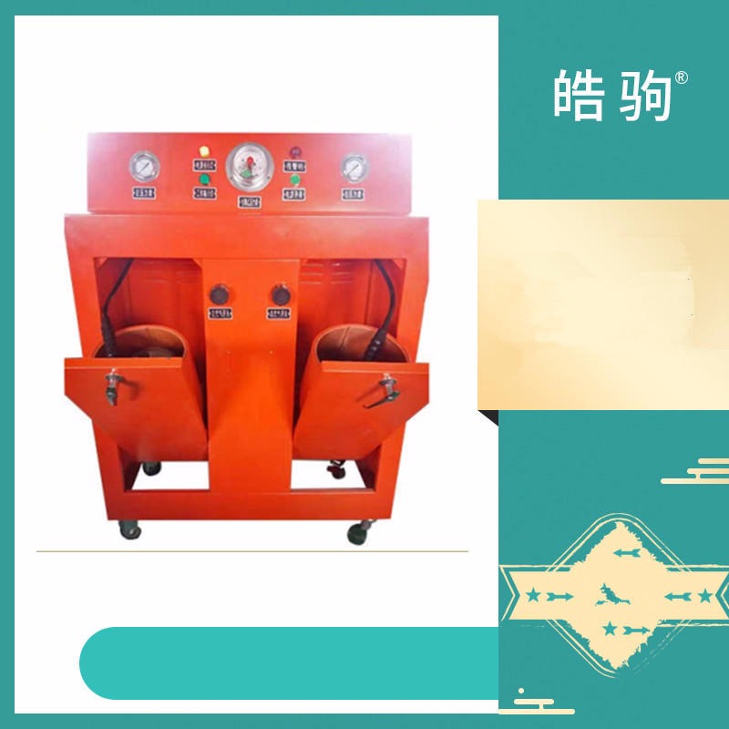 上海皓驹直销CQ02防爆充气箱 呼吸器充气箱 双瓶充气箱