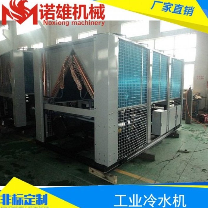 广州工业冷水机生产厂家,广州冰水机厂家,广州小型冷水机组,1匹2匹水冷水冷水机组