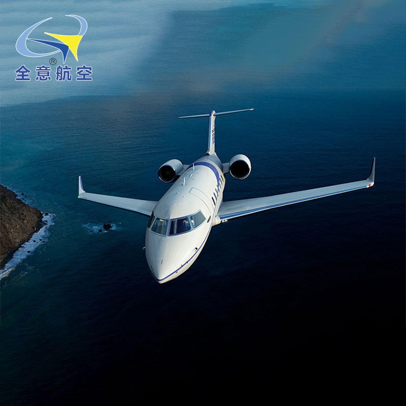 私人飞机出租-全意航空梦享飞行-提供尊享飞行服务 纽约到南京公务机包机 机型湾流G650图片