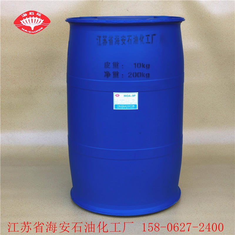 海石化脂肪醇醚磷酸酯 MOA-9P 乳化剂AEO-9磷酸酯图片