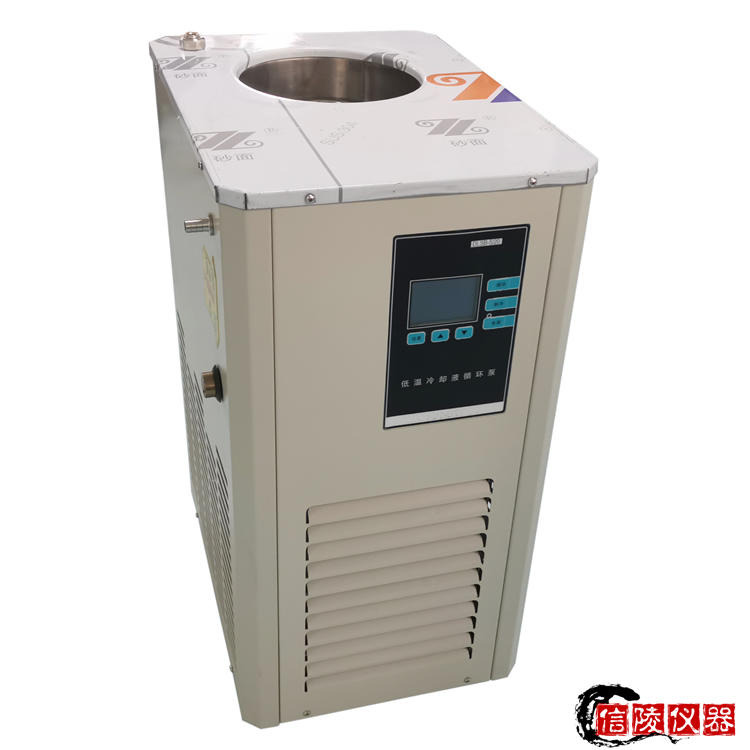 DLSB-20/80冷却循环机 零下80度低温冷却循环机 20L低温冷却循环机