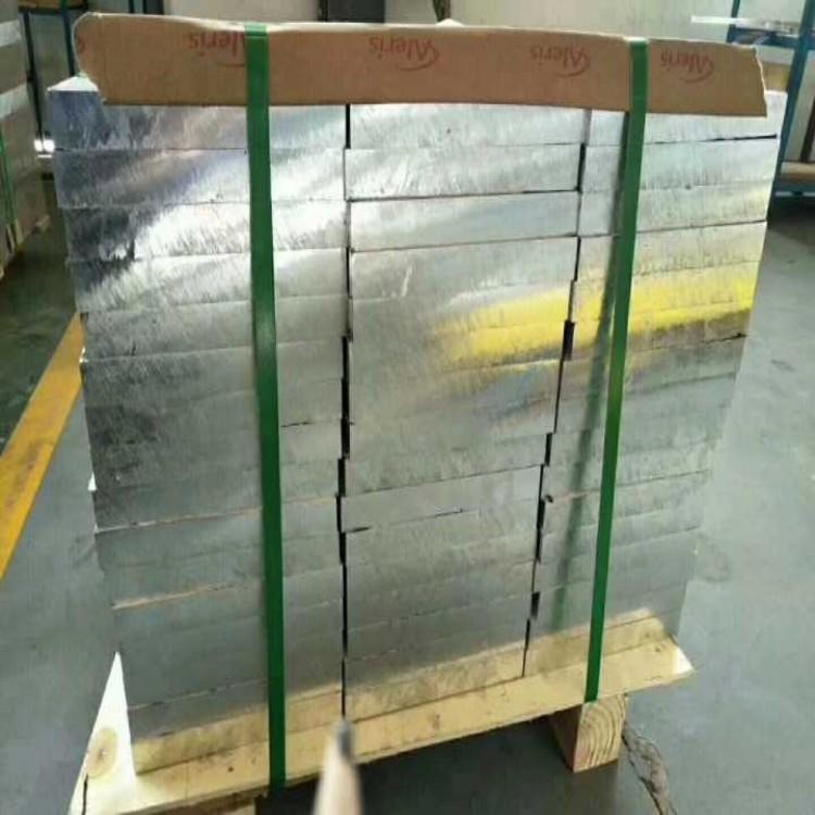美国ALCOA铝合金板 1A99可折弯铝板现货直销