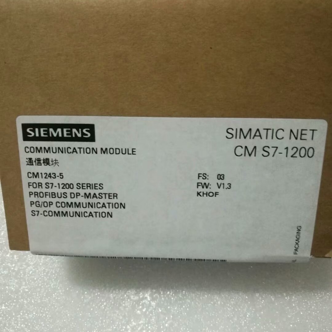SIEMENS西门子HMI KP32F PN键盘可设置参数6AV3688-3EH47/3AF37-0AX0原装