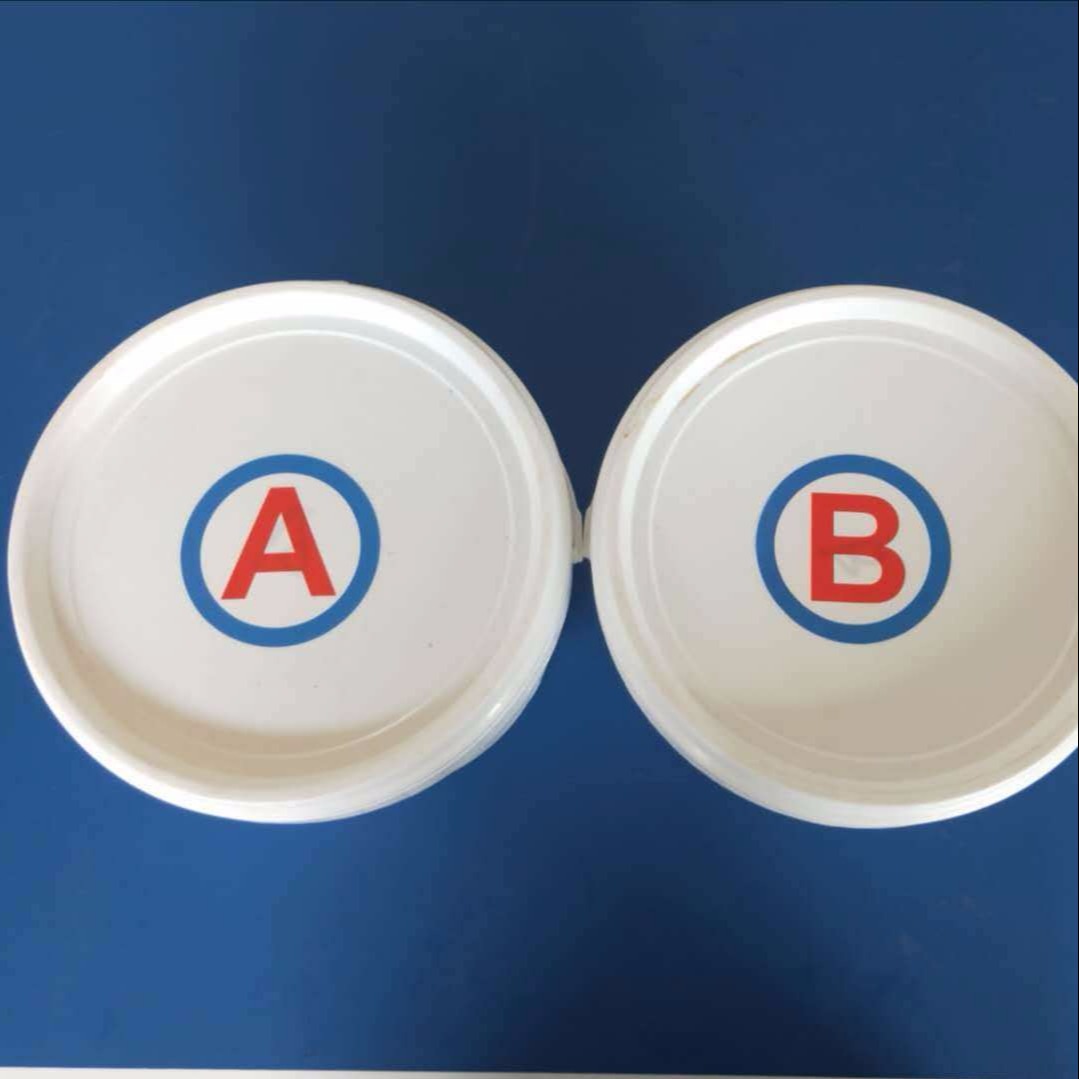 直销环氧胶 双组份 A B 1比1调和  高温陶瓷胶 耐磨陶瓷贴片专用 耐温250度