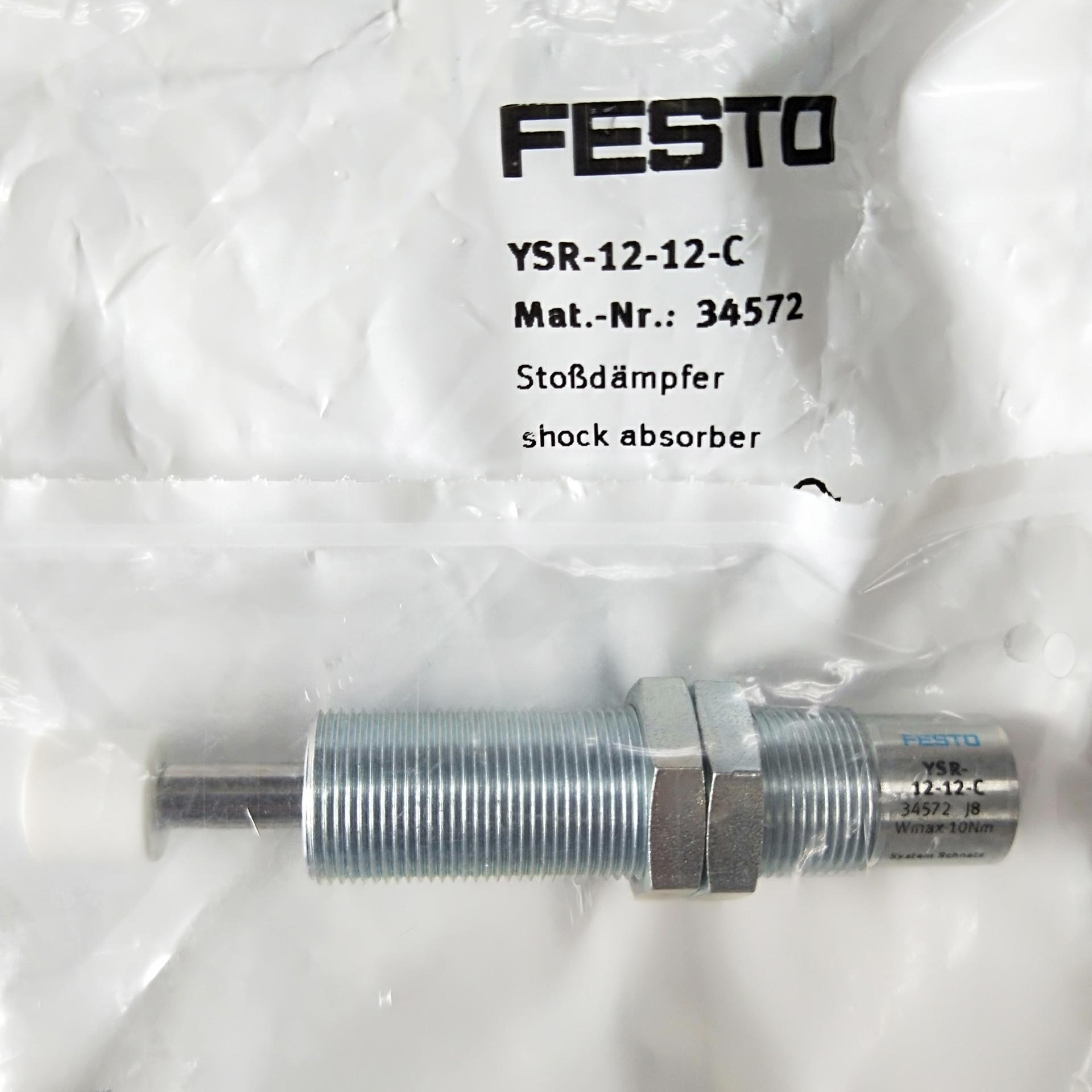 菱瑞FESTO费斯托 DYSS-10-10-Y1F 缓冲器 全新原装