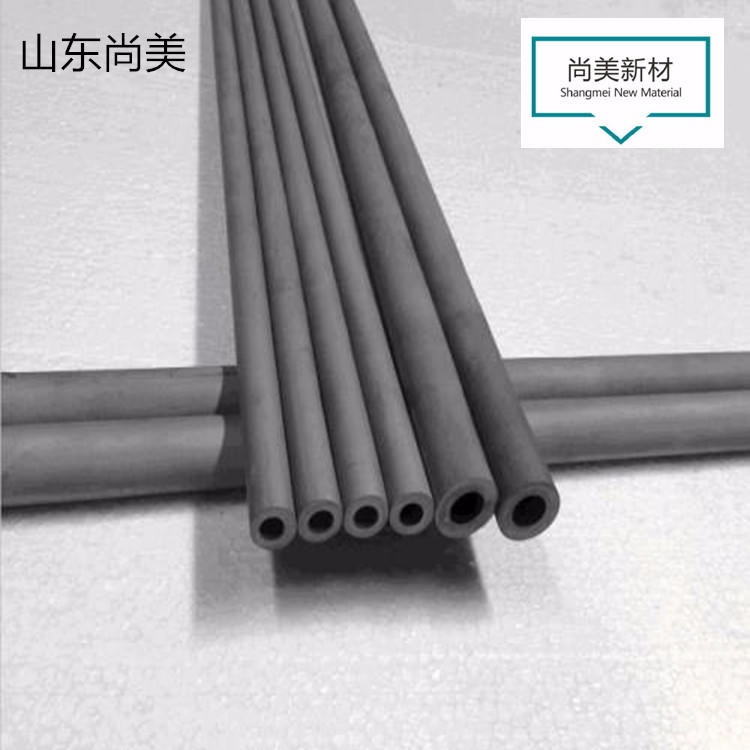 碳化硅圆管 碳化硅制品 加长版圆管 不变形圆管 山东尚美