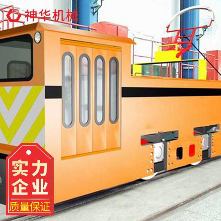 神华3吨架线式电机车 3吨架线式电机车发货及时图片