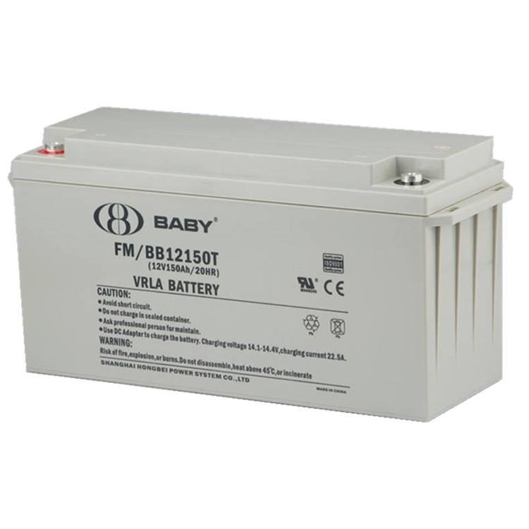 BATA蓄电池FM/BB12120T 上海12V120AH鸿贝铅酸蓄电池