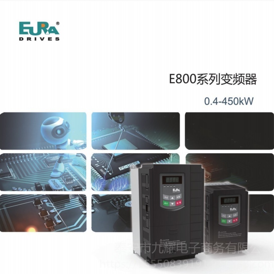 欧瑞 三相380V 7.5KW变频器 E800-0075T3 轻载型变频器  通用变频器