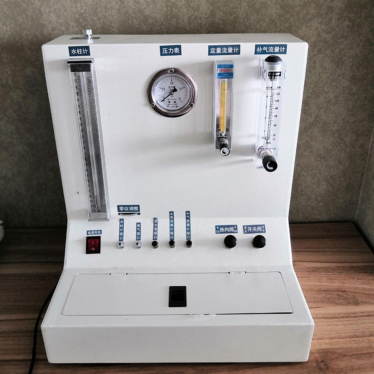 普煤供氧气呼吸器检验仪 AJ12C氧气呼吸器检验仪 出售自救器呼吸检测仪