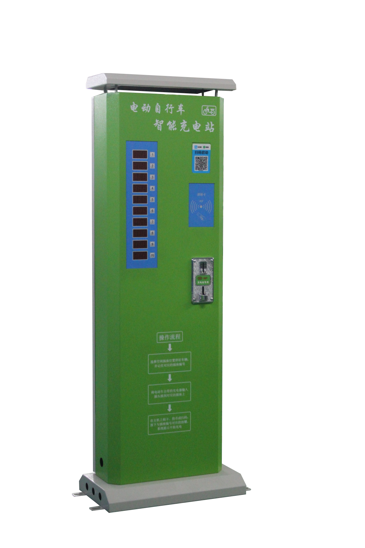 安徽亳州智能电动车充电桩户外安装设备安全充电