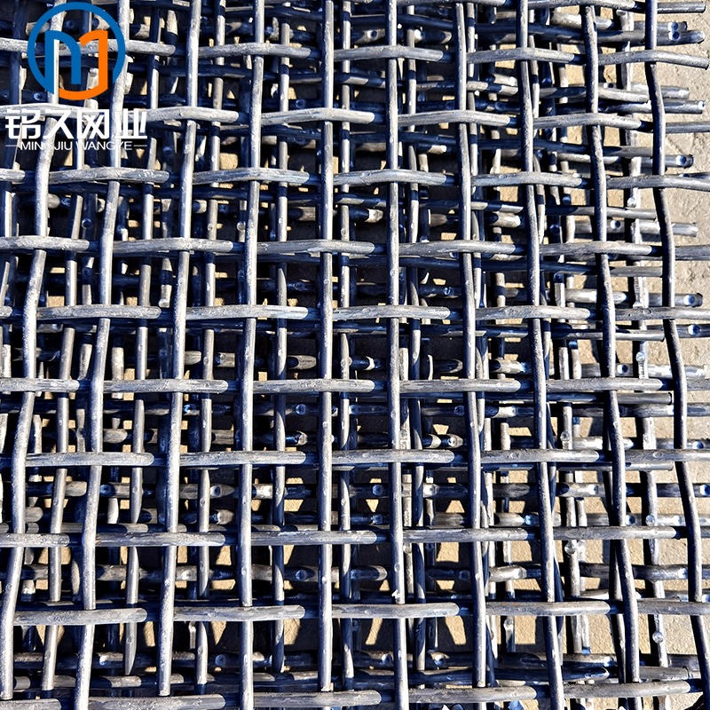 铭久供应65锰钢编织网 不锈钢轧花振动筛网 高碳钢振动筛网铁丝网