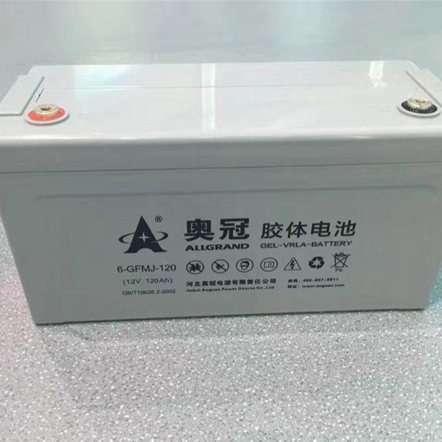 现货批发 太阳能胶体电池 奥冠蓄电池6-GFMJ-120 12v120ah 电力电池储能型