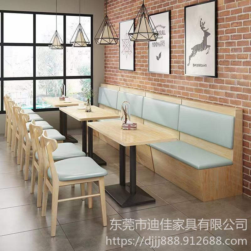 广州沙发卡座 酒店会所家具 实木桌椅  弧形皮沙发卡座 中餐桌椅 专业定制家具