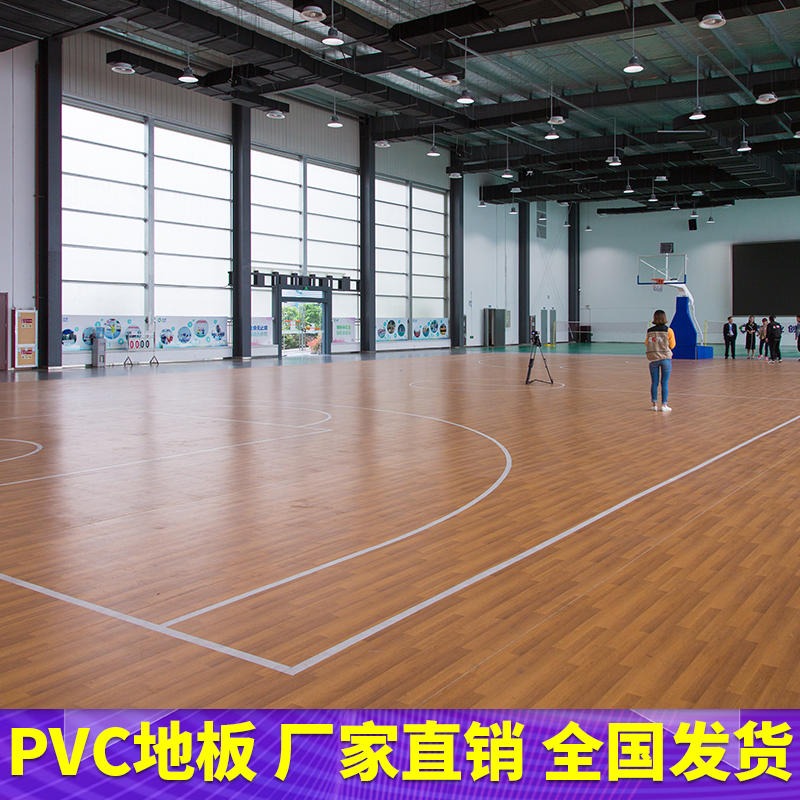 腾方厂家直销PVC地板 耐磨五人制足球场PVC地胶  室内足球运动地胶图片