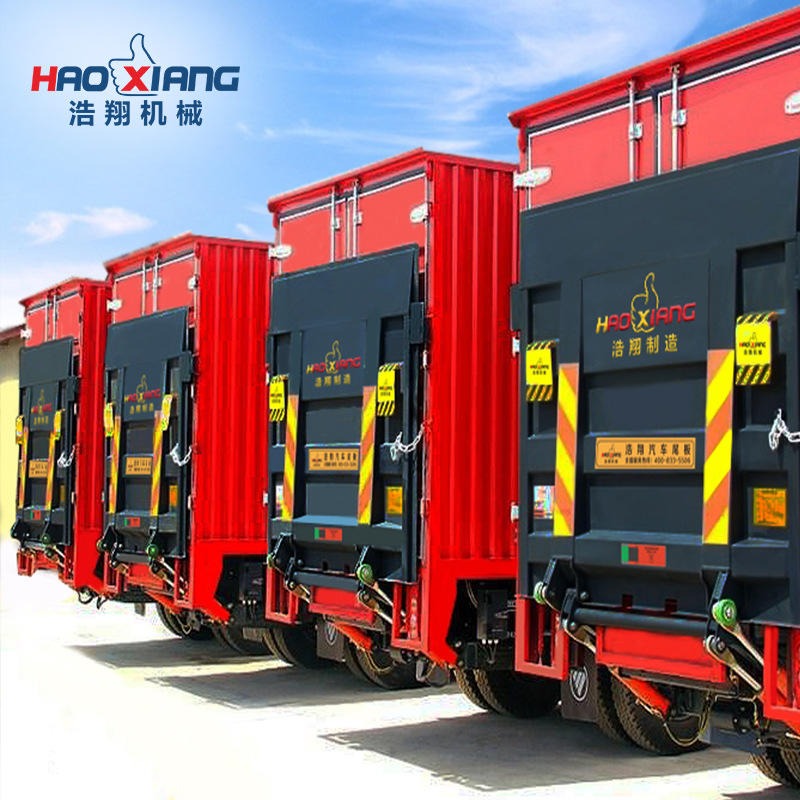 浩翔厂家批发货车汽车尾板 HX-QWB1.5/2吨电动液压货车升降汽车尾板包安装图片