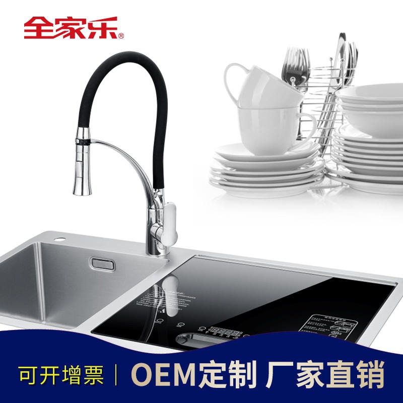 易清洗洗碗机 全家乐自动刷碗机 餐厅新款环保刷碗机 家用厨房洗碗机QJL-228