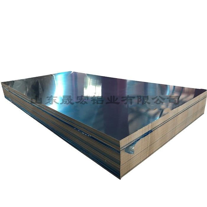 5052H32铝板 箱包用5052铝板 2mm合金铝板厂家