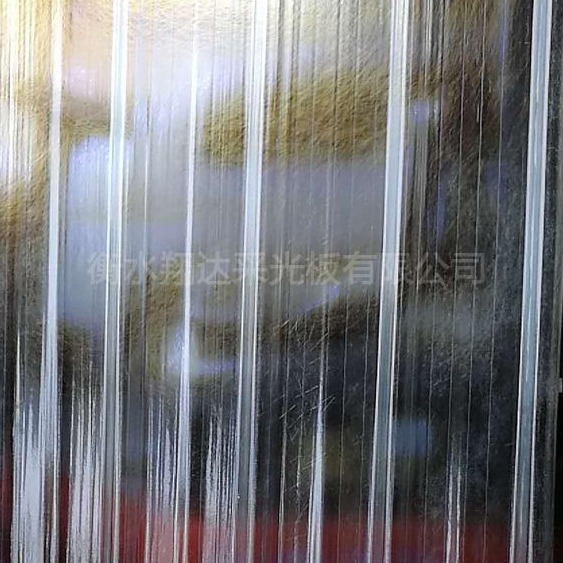 沧州frp采光带 沧州玻璃钢瓦 900型防腐瓦有限公司图片