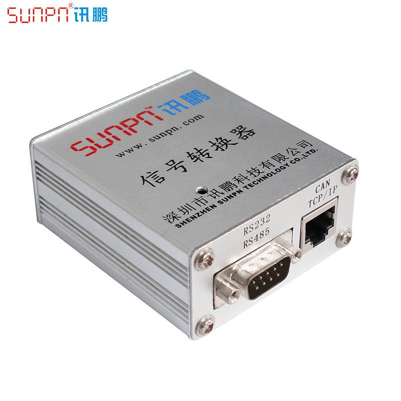SUNPN讯鹏 TCP/IP转RS485/RS232通讯转换器 透传模块扩展无线RF433 信号转换器