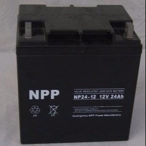 NPP蓄电池NP24-12  NPP蓄电池12V24AH   NPP蓄电池型号报价 NPP铅酸免维护蓄电池