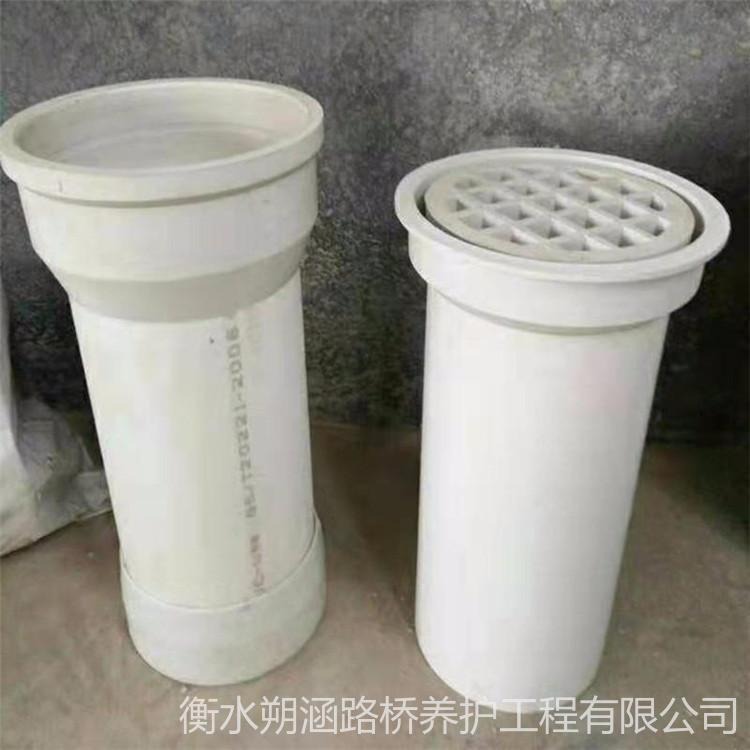 朔涵 铸铁泄水管 塑料PVC泄水管  圆形泄水管