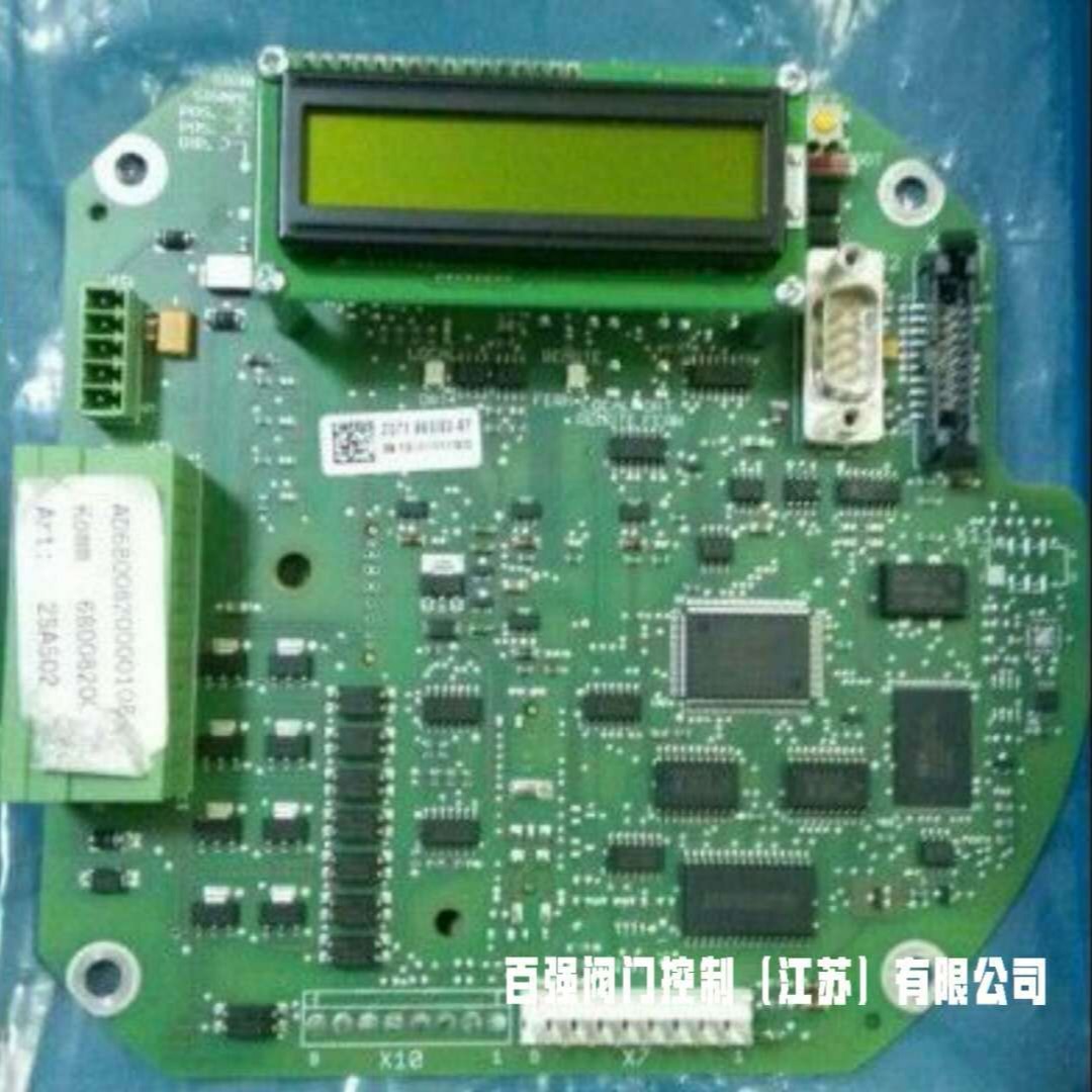 SIPOS控制板/西博思电源板/德国SIPOS备件 sipos电动执行器 控制板主板图片