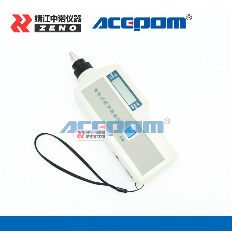ACEPOM312 安铂数字测振仪 价格