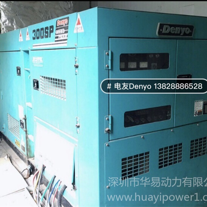 深圳二手电友静音型柴油发电机300kva日本电友发电机二手小松发电机300SP
