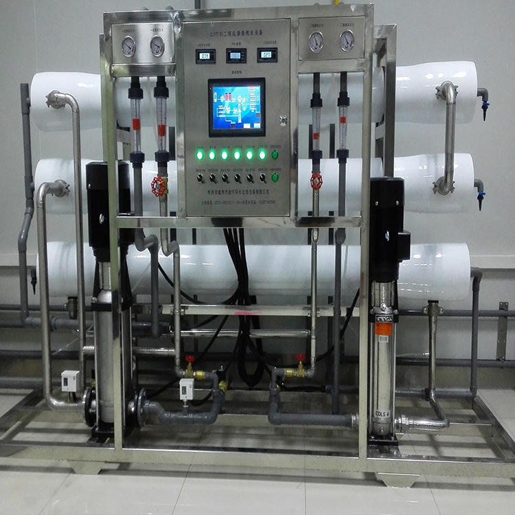 北仑化工厂用水处理，ro反渗透纯水机去离子水过滤