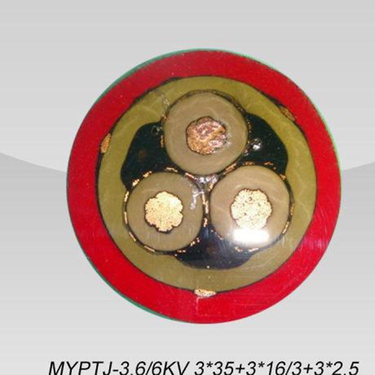 MYPTJ-10kV 3×50mm2矿用高压电缆 信泰出售 MYPTJ矿用高压电缆3150350/332.5