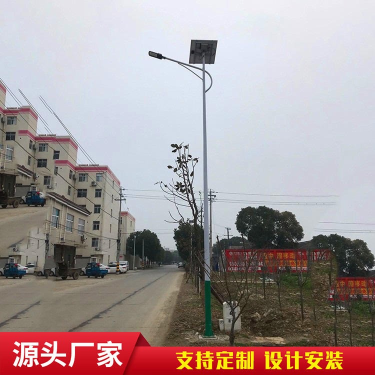 尚博灯饰户外太阳能路灯 新农村6米太阳能灯光控小区道路LED路灯定制厂家