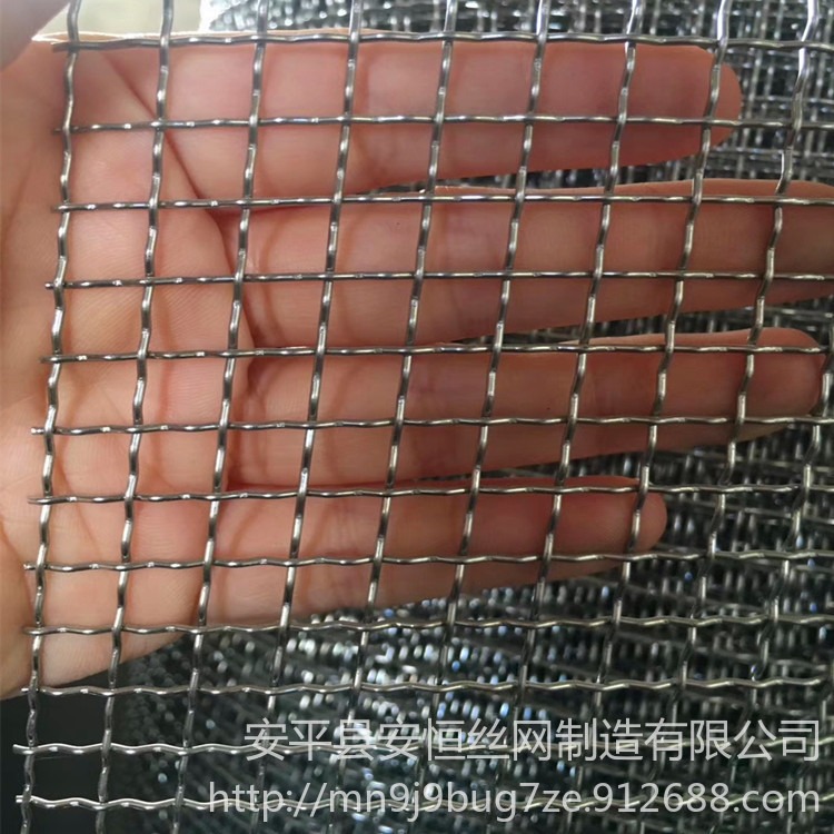 2mm线径5mm孔径钢丝网 工地用钢丝轧花网 耐磨损钢丝筛网宽度1.5米 过滤钢丝网