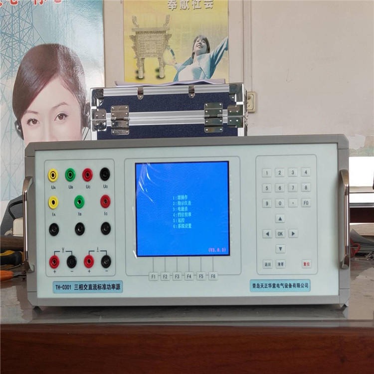 相电表校验仪 三相电表检定装置 三相电表校验 装置生厂家