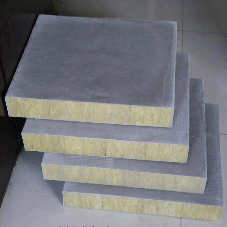 外墙高密度岩棉复合板 凯千亚 耐火隔热机制岩棉复合板 多种规格