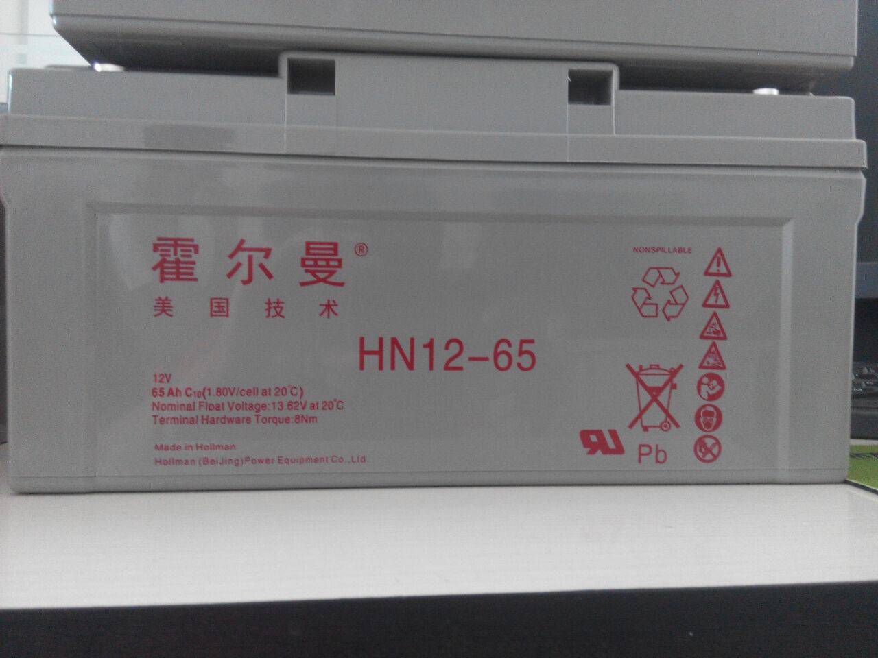 霍尔曼蓄电池HN12-200 12V200AH核心代理商厂家报价示例图3
