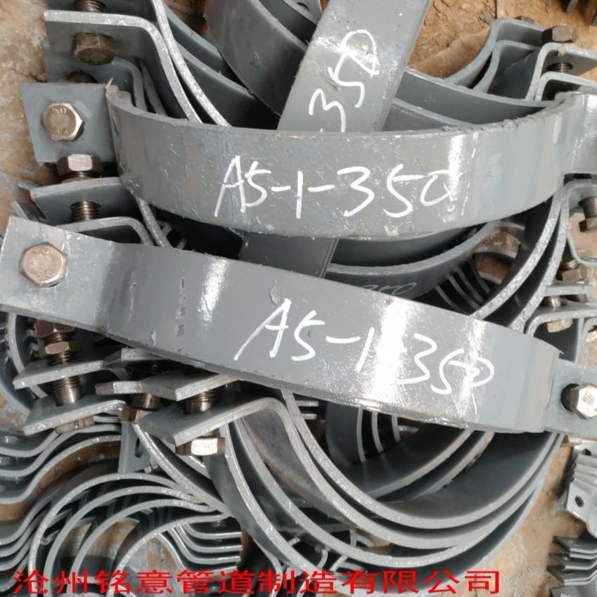 基准型双螺栓管夹 A5-1(450) A5-1(500) 铭意 A5-1(600) u型卡管夹 双孔短管夹