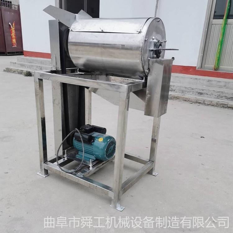 厂家出售工业用打浆机 实用款双道食品果蔬打浆榨汁机