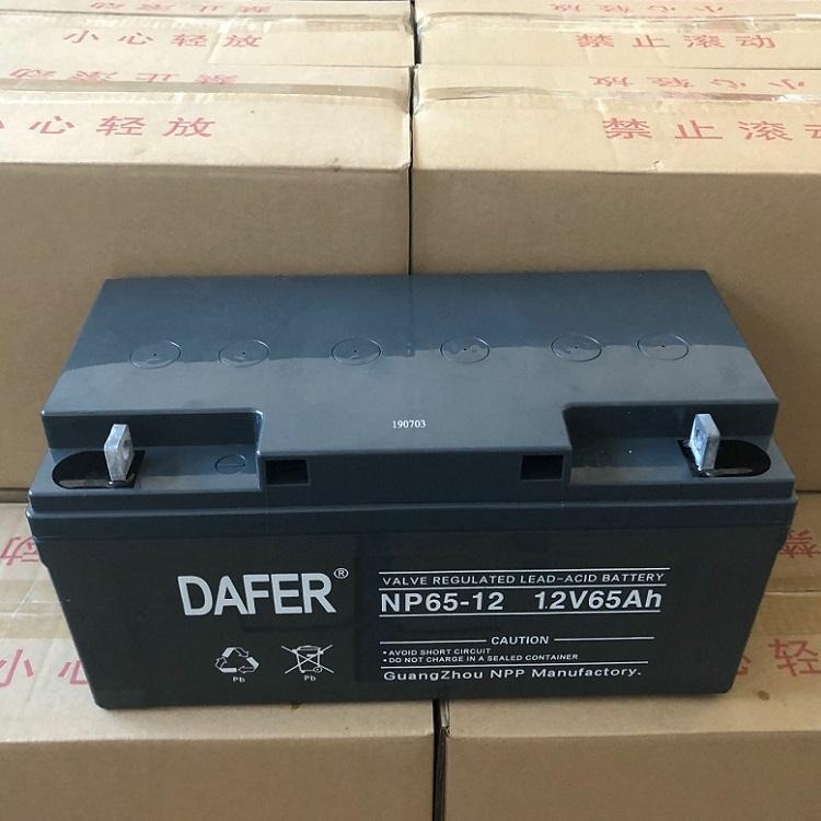 DAFER铅酸蓄电池蓄电池厂家