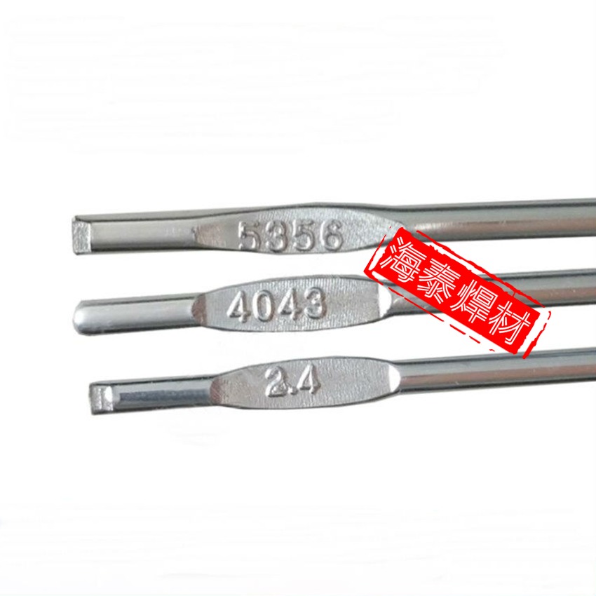 ER5B06铝镁焊丝 ER5B06铝镁合金焊丝 TIG铝合金焊丝1.6/2.0/2.4/3.0/4.0/5.0m厂家包邮