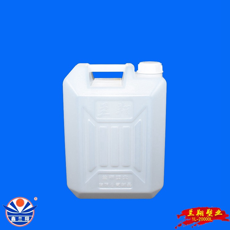 鑫兰翔15L塑料油桶 食品级白色15L食用油桶 15L花生油桶图片