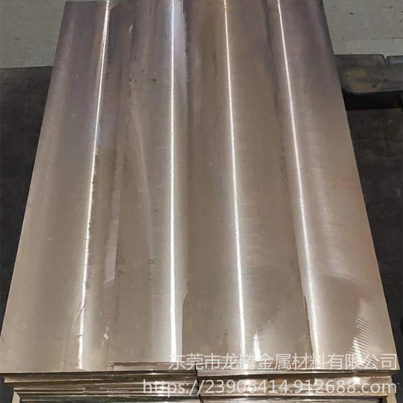 耐磨损QSn7-0.2锡青铜板 qsn4-4-4锡青铜条 C91300超薄青铜板龙腾金属