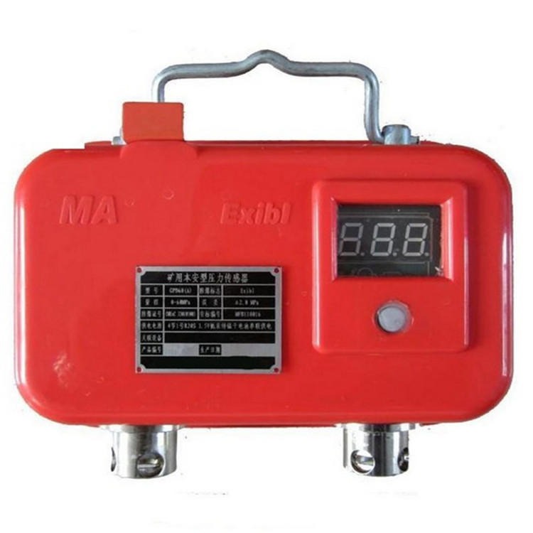 矿用本安型压力传感器 九天销售GPD60矿用本安型压力传感器 测量范围宽