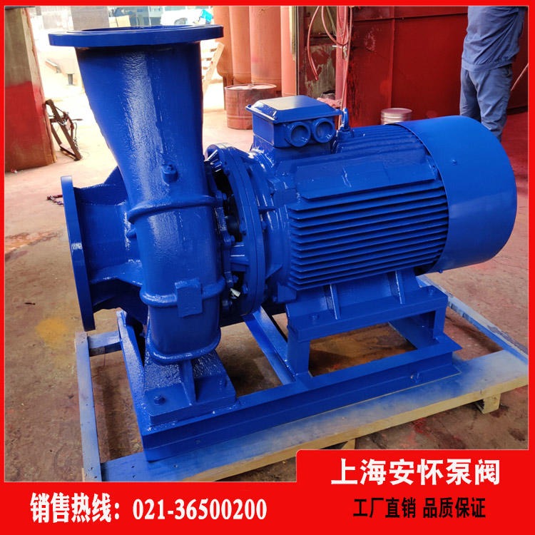 热水管道离心泵 单级离心泵 ISW50-250 热水循环泵