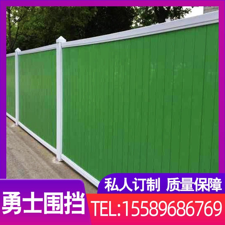 勇士厂家出售隔离带栏杆围挡铁栅栏围墙价格优惠颜色型号多样质量保证