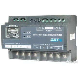 海湾GST-DJ-S63交流三相电压电流传感器_使用说明书
