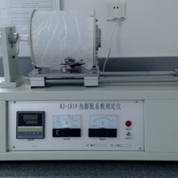理涛LTAO-87线膨胀系数测定仪现货