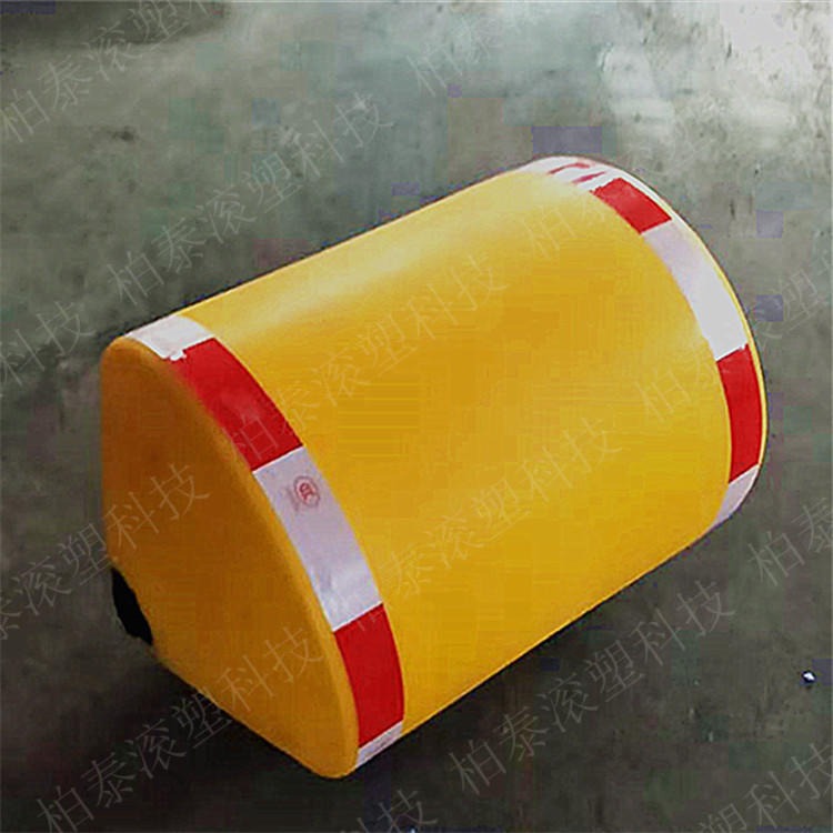 雄安湖面警示浮桶 圆柱形浮体 塑料浮筒