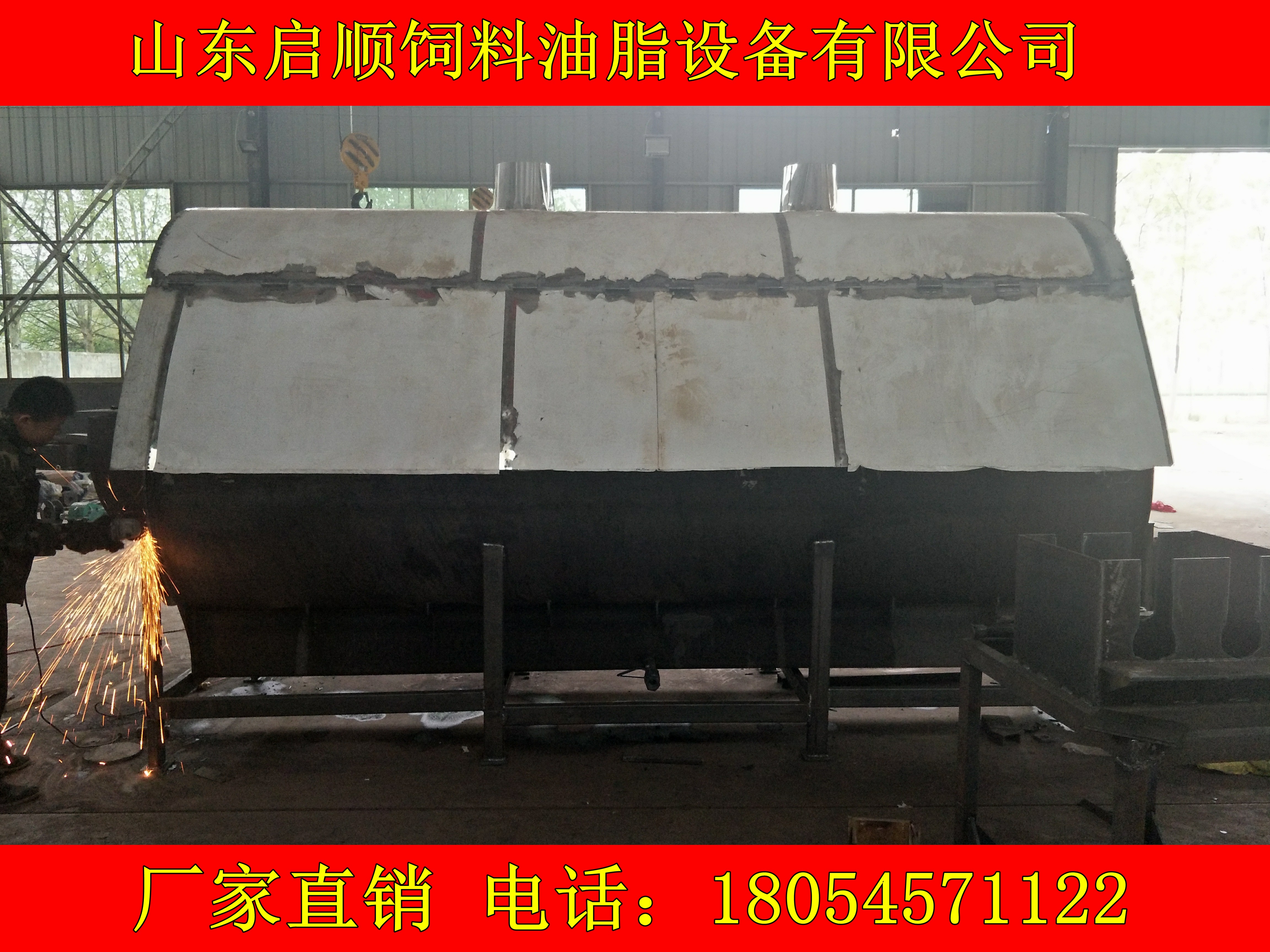 湖北荆门农村鸡鸭炼油锅动物油渣压饼机常年供应